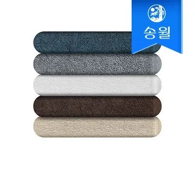 송월타올 애쉬 컬러핸드 주방수건 답례품