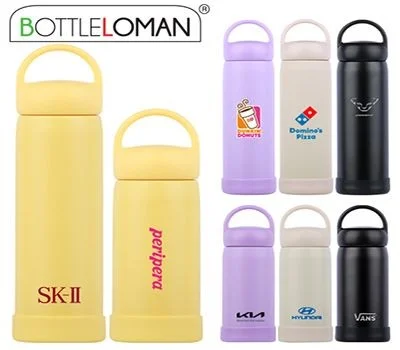 팬텀 핸디 텀블러 300ml