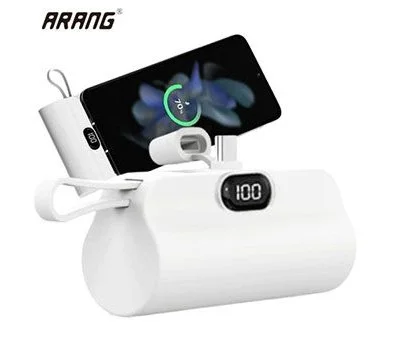 아랑 2in1 LED 20W 고속 도킹 보조배터리 AP