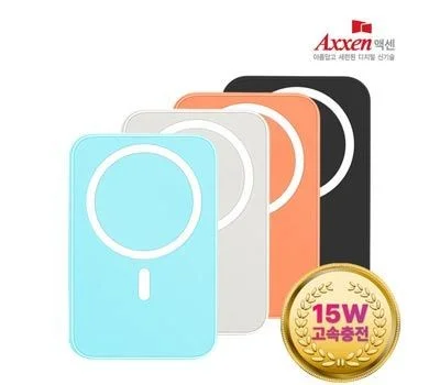 액센 BM211 맥세이프 무선충전 5000mah 보조배터리