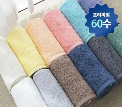 프리미엄60수 코마사 220g