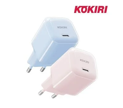 코끼리 아이스큐브 미니 45W 1포트 초고속 충전기