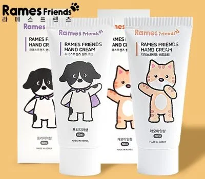 라메스프렌즈 핸드크림