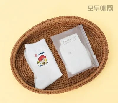 모두애 대나무 뱀부얀 커스텀 양말