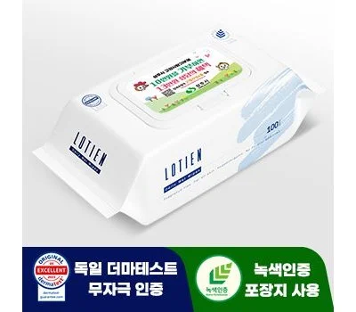 로티엔 데일리 블루 35g 플레인 물티슈 100매