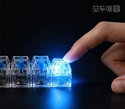 모두애 키캡 키링 굿즈