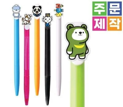 캐릭터볼펜 주문제작볼펜 아크릴볼펜 CB-06